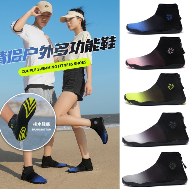 Giày Nam Đi Biển Chống Cát và Trầy Xước, Thích Hợp Lặn Bơi và Vui Chơi Ngoài Trời