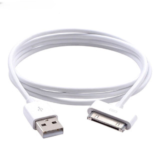 Dây Cáp Sạc / Truyền Dữ Liệu USB Cho iPhone 4 / 4S / 3G / iPad