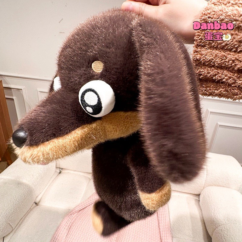 [DANBAO] Ông Dachshund với đôi mắt to Đồ chơi sang trọng Thú cưng dễ thương Quần áo búp bê chó con Chất liệu búp bê Quà tặng mềm cho trẻ em Quà tặng sinh nhật DANBAO Đồ chơi