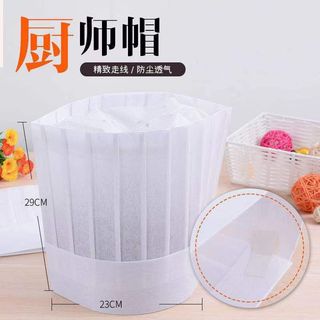 Mũ Đầu Bếp Dùng Một Lần Không Dệt Cao Cấp, Phù Hợp Nam Nữ và Bảo Vệ Khi Làm Việc