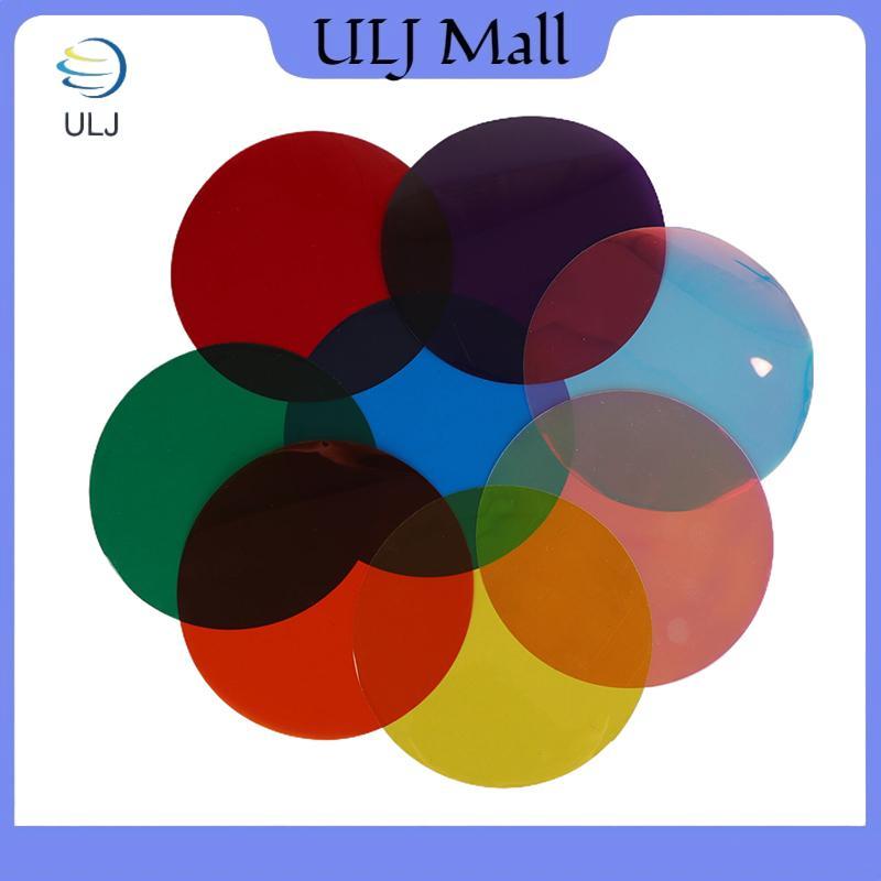 ULJ 5 / 10 Cái 10CM Phim Hiệu Chỉnh Màu Đèn Tấm Lọc Trong Suốt Tự Dính Gel Ánh Sáng Cho Đèn Pha Phòng Ngủ Phòng Khách.