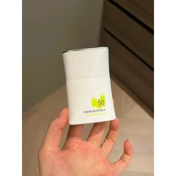 Kem chống nắng sản phẩm mới!Kem chống nắng Polya Shield Cloud Kem chống nắng Làm mới Kem chống nắng Chống mồ hôi Ánh sáng cách ly