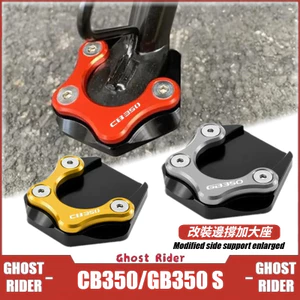 Thích Hợp Cho Xe Honda CB350 GB350 S Hỗ Trợ Chân Xe Máy Cực Lớn Hỗ Trợ Bên Ghế Chống Trơn Trượt Chân Thảm Mở Rộng Đế Sửa Đổi Phụ Kiện