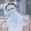 Mũ chống nắng che mặt dành cho nữ, phù hợp mùa hè với phong cách thời trang và chống tia UV