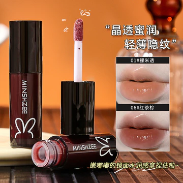 Ming Xizhi Lip Glaze Mirror Lip Glaze Đảng Sinh Viên Làm Trắng Khỏa Thân Ánh Sáng Mỏng Son Bóng Frozen Toot Lip Mirror Lip Glaze