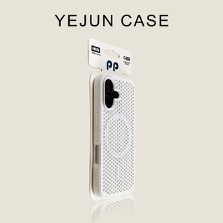 Ốp điện thoại di động hút từ tính băng mùa hè cho iPhone17 16 15 14 13 12 11 Pro Max bảo vệ camera chống sốc chống rơi mặt sau cứng