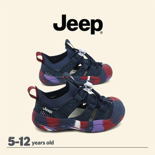 JEEP Giày Sandal Thể Thao Thoáng Khí Baotou Bảo Vệ Ngón Chân Bé Trai Bé Gái Mùa Hè Bơi Trẻ Em Đi Biển Sông Giày Theo Dõi