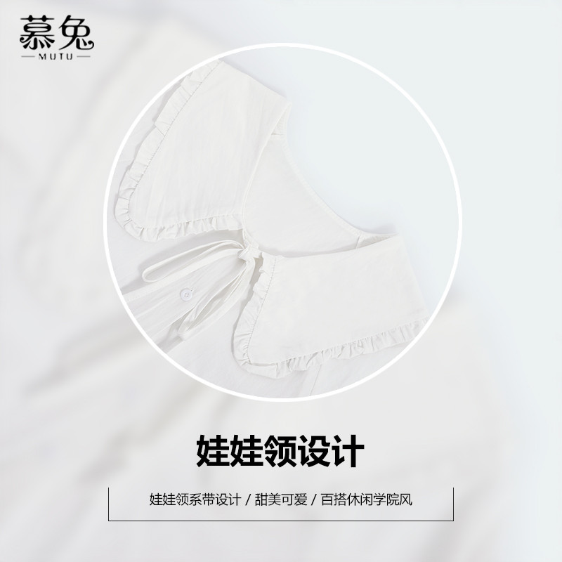 Áo sơ mi trắng phong cách Hàn Quốc ngọt ngào và preppy búp bê, thiết kế mới cho thu đông 2026