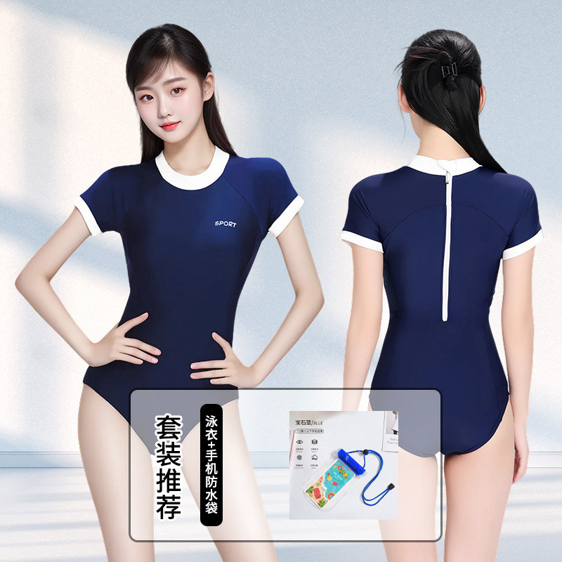 Đồ bơi thể thao nữ tay ngắn mùa hè với thiết kế che phủ và định hình cơ thể