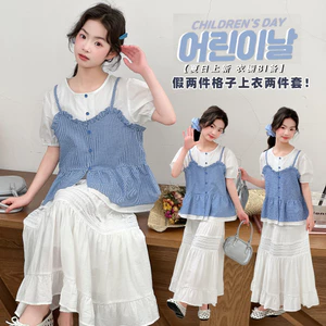 Bé Gái Ngọt Ngào Áo Sơ Mi Tay Ngắn Mùa Hè 2026 Phong Cách Mới Trẻ Em Kẻ Sọc Sling Khâu Top