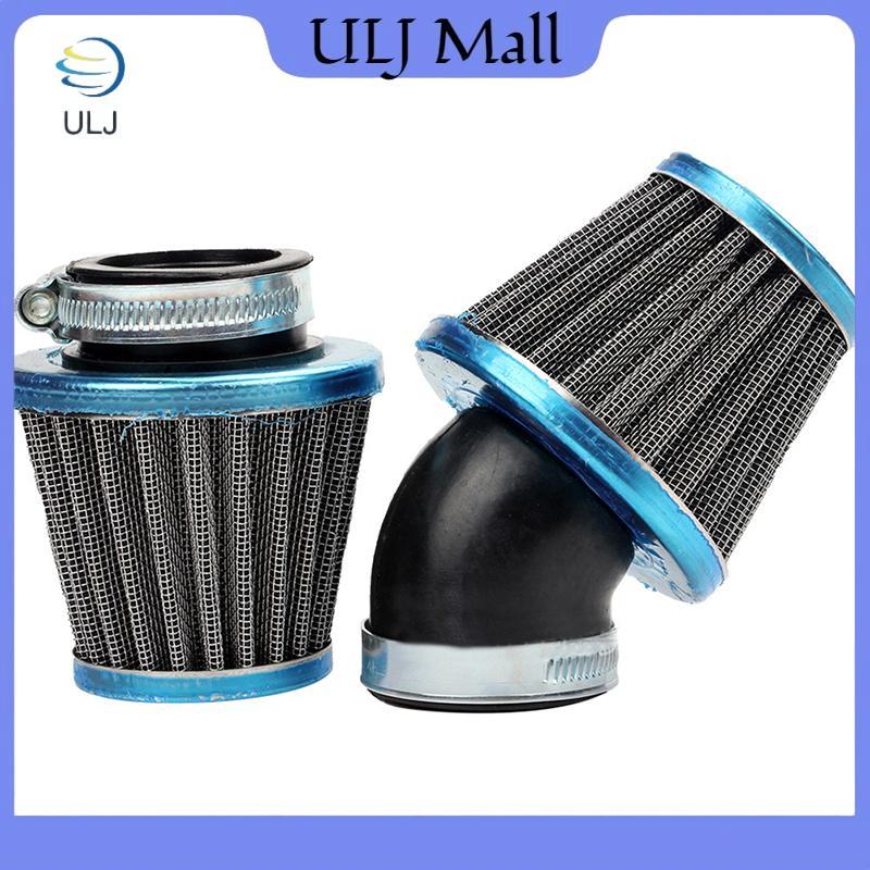 Bộ lọc không khí xe máy ULJ 35 38 40 42 48 50 58 60mm Bộ lọc hình nấm ATV Dirt Bike Scooter Street Bike Motorcycle Filter Part.