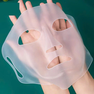 Vỏ Mặt Nạ Silicon 3D Đeo Tai Ngăn Bay Hơi Và Cố Định Khi Đắp Mặt Nạ - HICKIES