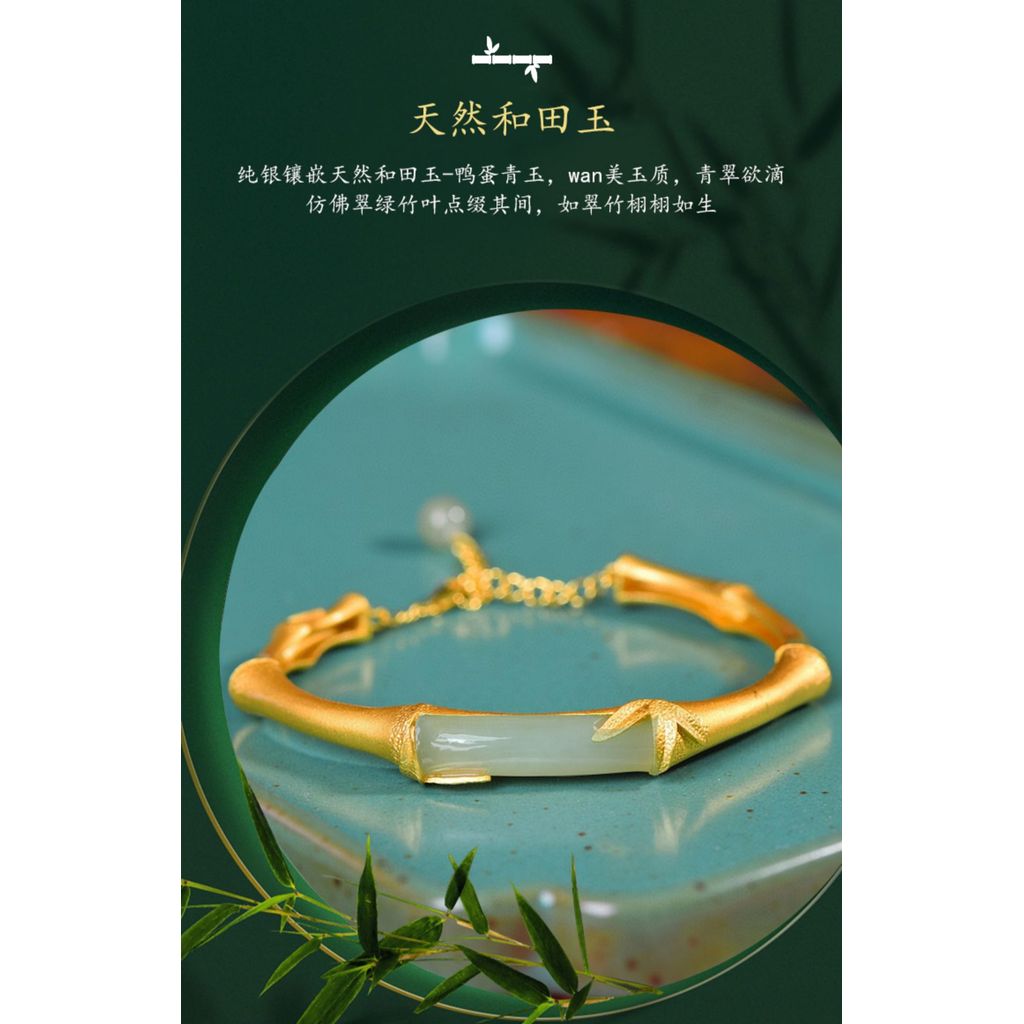 Vòng tay ngọc bích Hetian tự nhiên bằng bạc S925