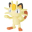 Hàng có sẵn Đồ chơi viên nang T-ARTS Nhật Bản Vùng Kanto Bộ sưu tập Pokémon Charizard Pikachu AL6B