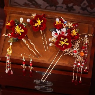 Đỏ Nhung Kẹp Tóc Viền Phù Hợp Với Váy Hanfu Và Phụ Kiện Đầu