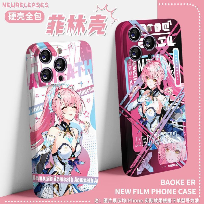 Ốp điện thoại hàng hóa / Aemeath / Game Aemeath cho iPhone Xiaomi 17 OPPOreno15 / vdcss