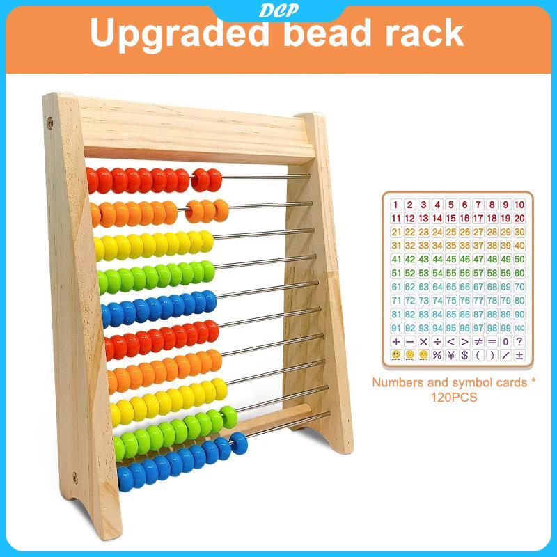 [DCP] gỗ đếm đồ chơi bàn tính Montessori giáo dục toán học đồ chơi trẻ em cầu vồng hoạt động học tập [VN]