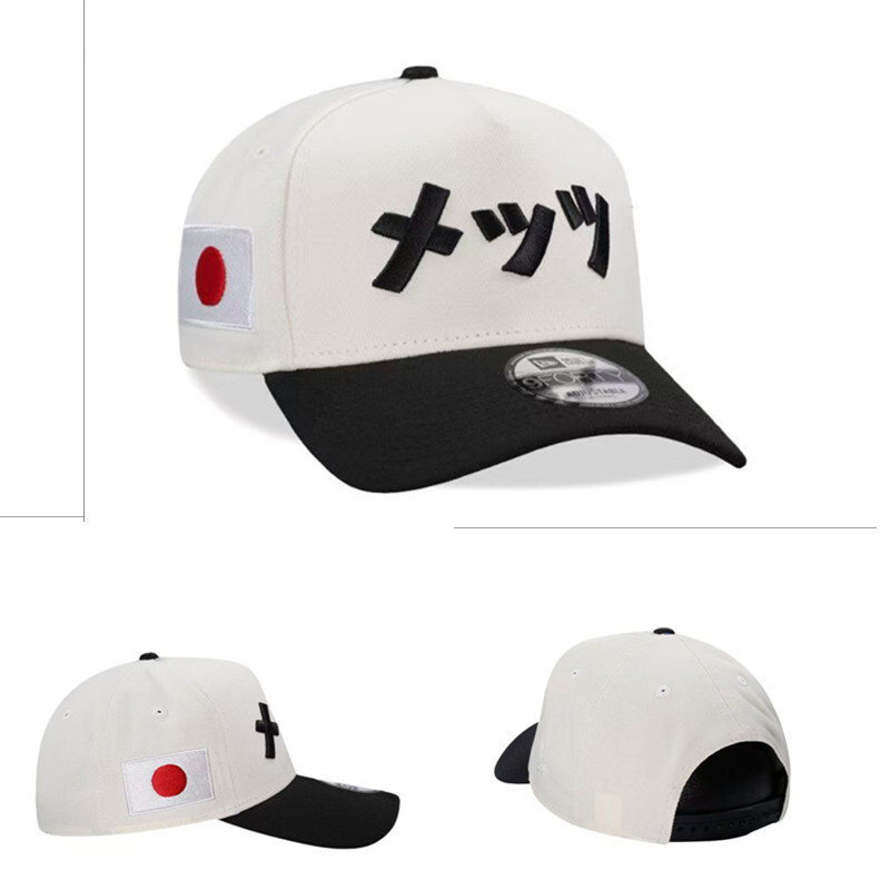 Bộ sưu tập kỷ niệm 50 năm 9FORTY - Snapback A-Frame hai tông màu hồng UV