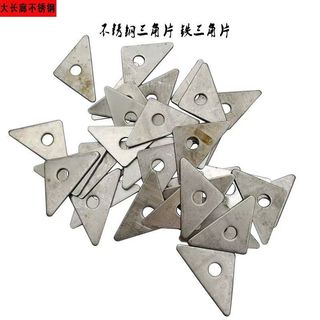 Chân tủ trọng lực bằng thép không gỉ Chân tủ có thể điều chỉnh bằng thép không gỉ Chân có thể điều chỉnh S