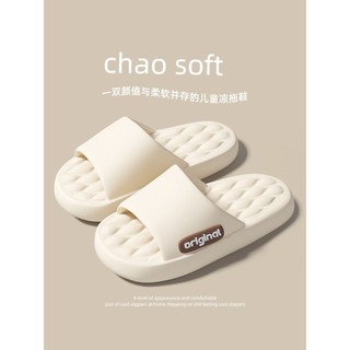 Bước lên Shit Feel Mùa hè Mặc ngoài dành cho cha mẹ và con cái tại nhà Trẻ em S
