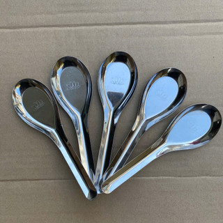 Set 20/50 Muỗng, Thìa Ăn Cơm Chất Liệu Inox Không Gỉ Set Sáng Bóng Dày Dặn (Muỗng Canh Vuông)