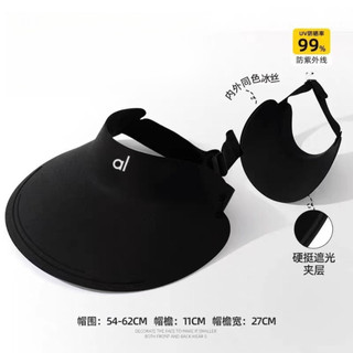 A + lo Mùa Hè Tất Cả Trong Một Rỗng Mũ Che Nắng Mũ Chống Nắng Nữ Chống Tia Cực Tím Thể Thao Chạy Mũ Chống Nắng