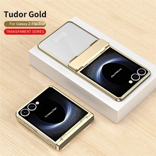 Dành Cho Samsung Galaxy Z Flip 7 7FE Flip 6 Flip 5 Flip 4 Flip 3 5G Ốp Lưng Mạ Điện Trong Suốt Phantom Bản Lề Bảo Vệ Camera