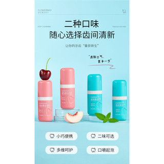 FLOWERWAY Viên tẩy răng probiotic, kem đánh răng rắn di động, làm thơm hơi thở, làm sạch răng
