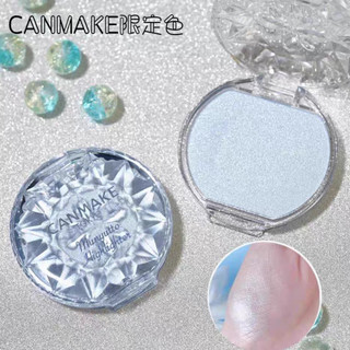 CANMAKE Độ Bóng Cao Dán Nổi Bật Bột Nằm Silkworm Làm Sáng Mắt Contour Blush Fine Natural Concealer Bright Highlight High Gloss Dán Trang Điểm Mặt