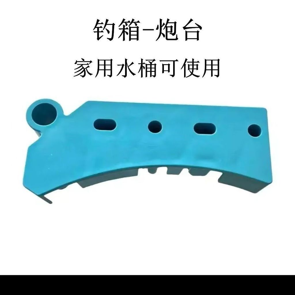 Mới - Xô câu cá đa năng 26 lít, thiết kế đơn giản, tiện lợi cho cả người mới bắt đầu và chuyên gia