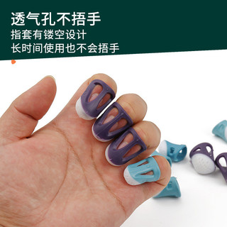 Lớn Kích Thước Nhỏ Silicon Thimble Người Cao Tuổi Chống Xước Ngón Tay Cots Hộ Gia Đình May Phụ Kiện Chữ Thập Thêu Ép Thimble