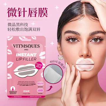 Mặt nạ môi Micro-Needle Nhật Bản Axit Hyaluronic Hòa tan Dưỡng ẩm Làm săn chắc môi Đường viền môi Mặt nạ môi vi tinh thể