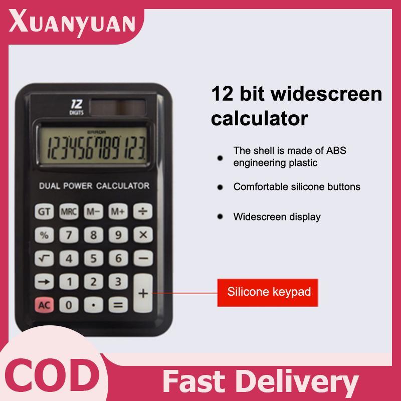 XUAN Đa Năng A4 / A5 Da PU Danh Mục Đầu Tư Dành Cho Người Tổ Chức Tài Liệu Túi Dây Kéo Có Máy Tính Bút Người Viết Cặp Văn Phòng VN