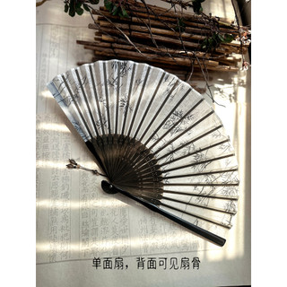 Zhimo Nguyên Bản Retro Văn Học Phong Cách Trung Hoa Quạt Gấp Mùa Hè Phong Cách Cổ Đại Hanfu Quạt Di Động Mực Đen Rừng Tre