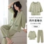 Shop Bộ Đồ Ngủ Nữ Có Miếng Lót Ngực Kẻ Sọc Cardigan Ba Phần Tư Tay Xuân Thu Loungewear Set Mỏng Dệt Cotton