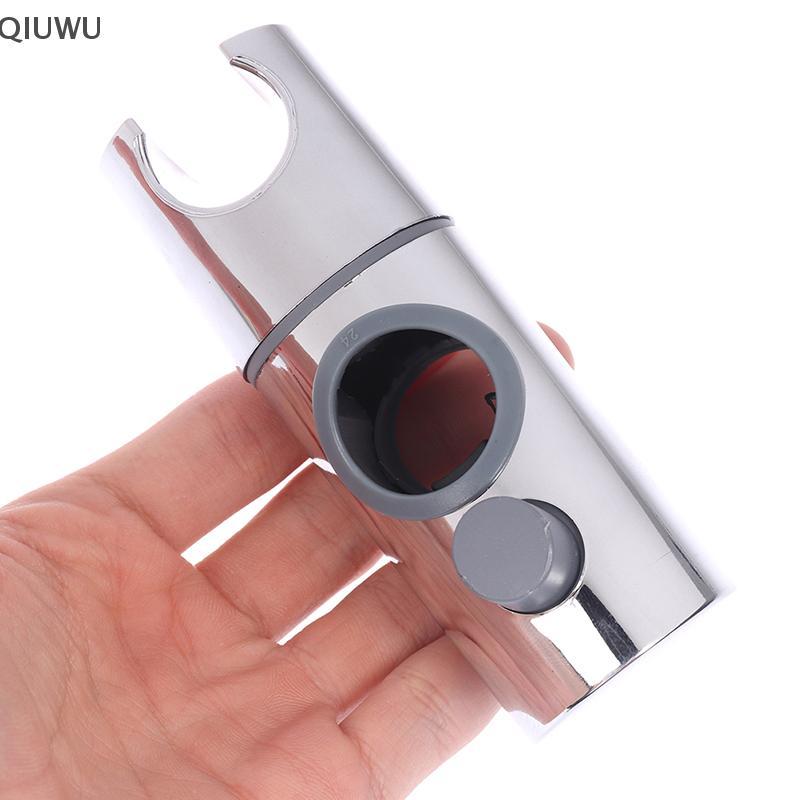 QIUWU Thanh trượt đường ray có thể điều chỉnh Giá đỡ vòi hoa sen Thanh nâng Hỗ trợ gắn Braet.
