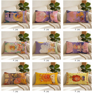 Vỏ đệm xe bằng polyester in hình một mặt Twinkle Twinkle dễ thương, vỏ gối hình chữ nhật, trang trí nhà cửa, quà tặng cho bạn bè và gia đình (không bao gồm chèn gối).