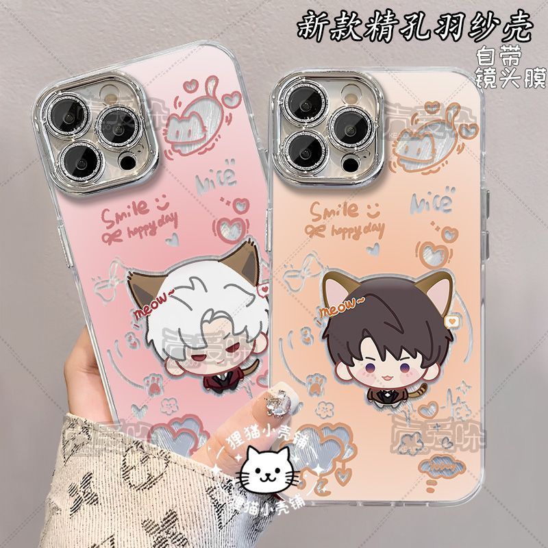 Love and Deepspace / Xavier / Rafayel / Sillus / Zayne / Caleb / Love and Deep Space Sylus Back to Qi Yu Qin Che Vỏ Điện Thoại iPhone16 / hgge