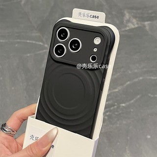 Ốp điện thoại silicon từ tính sóng cao cấp cho iPhone17 16 15 14 13 12 Pro Max bảo vệ camera chống sốc chống rơi mặt sau mềm