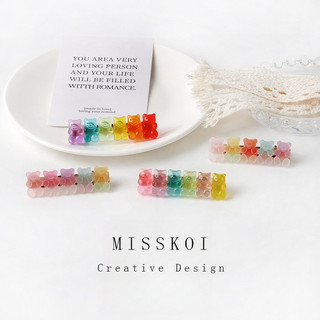 MISMEMO Ngọt Dopamine Trong Suốt Gấu Kẹp Tóc ins Cô Gái Màu Trái Tim Kẹo Gấu Mỏ Vịt Kẹp Thạch Kẹp Tóc Bên Kẹp