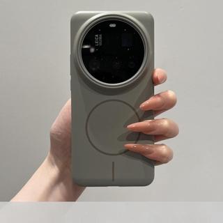 Nhẫn mỏng magsafe Từ Áp dụng Ốp điện thoại Xiaomi 17ultra 17Ultra Phiên bản Leica Vỏ bảo vệ mờ