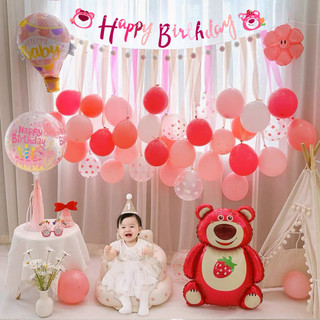 Set trang trí sinh nhật cho bé trai, bé gái mẫu mới hot, phong cách Hàn Quốc, tặng kèm BƠM+ BĂNG DÍNH DF17