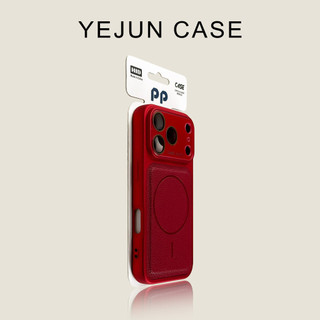 Crystal litchi họa tiết da cửa sổ lớn hút từ tính Vỏ điện thoại di động cho iPhone17 16 15 14 13 12 11 Pro Max bảo vệ camera chống sốc chống rơi mặt sau cứng