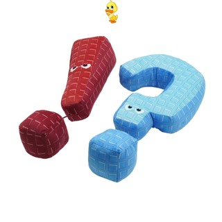 PLUS✨Hàng mới về✨Trộm Một Brainrot Plushie Kawaii Brainrot 67 Búp Bê Mi Gatito Mèo Đồ Chơi Nhồi Bông Ngộ nghĩnh Roblox Trò Chơi Trộm Một Brainrot Sang Trọng Đồ Chơi Vui Nhộn Quà Tặng Ngày Trẻ Em