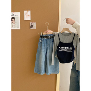 Bé Gái Slim-fit Sling Đáy Áo Sơ Mi Giả Hai Mảnh Dài Tay Áo Thun Trẻ Em Phù Hợp Với Quần Jean Ống Rộng Phù Hợp Với
