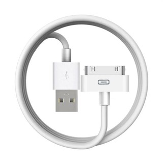Cáp sạc USB cho iPhone 4 4s 3G 3GS iPad 1 2 3 iPod Nano - dây dài 1 mét / Hàng sẵn kho