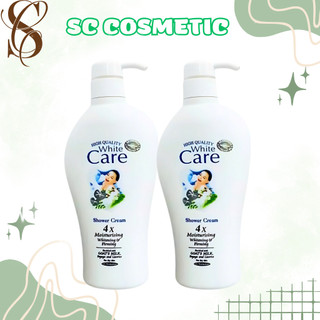 Combo 3 chai sữa tắm dê White Care 1200ml - Dưỡng da, dưỡng ẩm, hương thơm sang chảnh