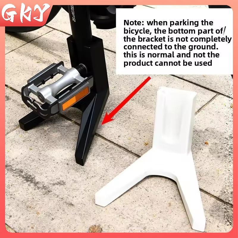 GKY Giá đỡ hỗ trợ standing cho xe đạp đường trường và địa hình