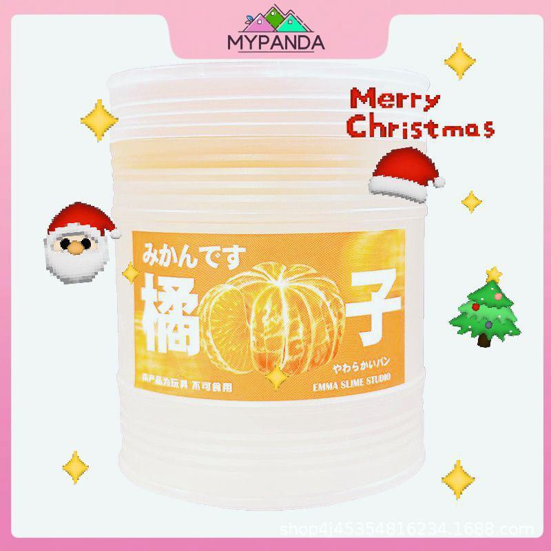 MYPANDA 1 Mảnh Nước Giả Mô Phỏng Nước Trái Cây Fascial Sensation Chậm Phục Hồi Căng Thẳng Đồ Chơi Giảm Căng Thẳng Trong Suốt Đồ Chơi Squishy Quà Tặng Sinh Nhật.