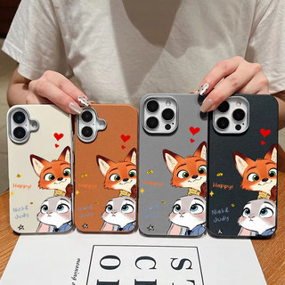 Ốp Điện Thoại Zootopia Jodie Judy Nick Cho Xiaomi 15 14 13 17 Pro Max 15T 14T 13T Pro Mi 11 Lite 5G NE Họa Tiết Da Chống Sốc TPU Silicon